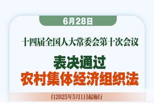 卢比亚莱斯：一名女足教练组成员曾鼓励我，但两天后就开始指控我